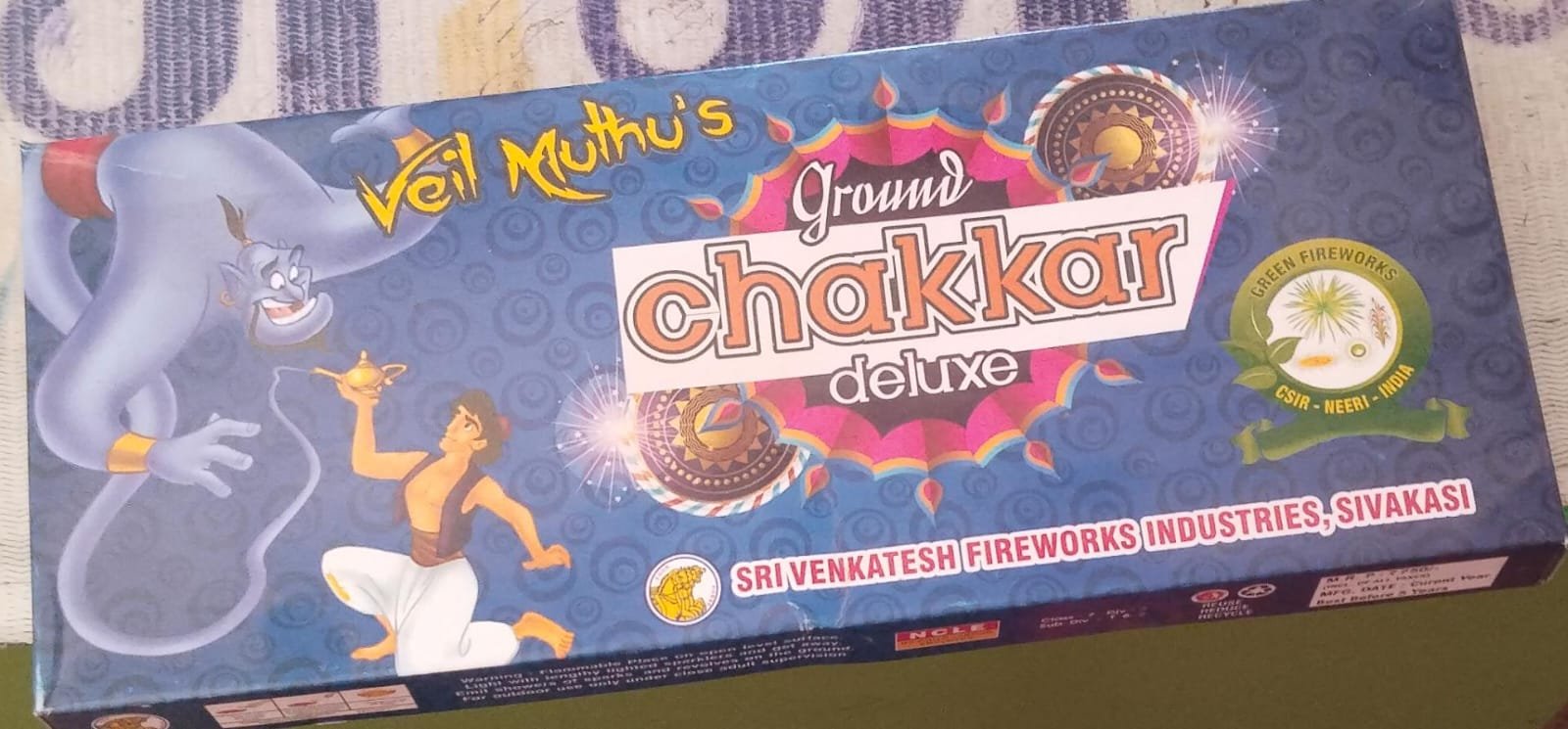 inba Crackers Chakkar Deluxe (Size 3)